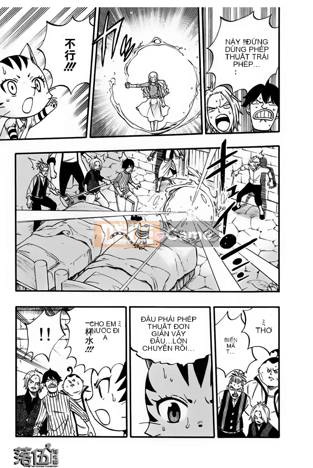 Sứ mệnh trăm năm Fairy Tail Chương 065