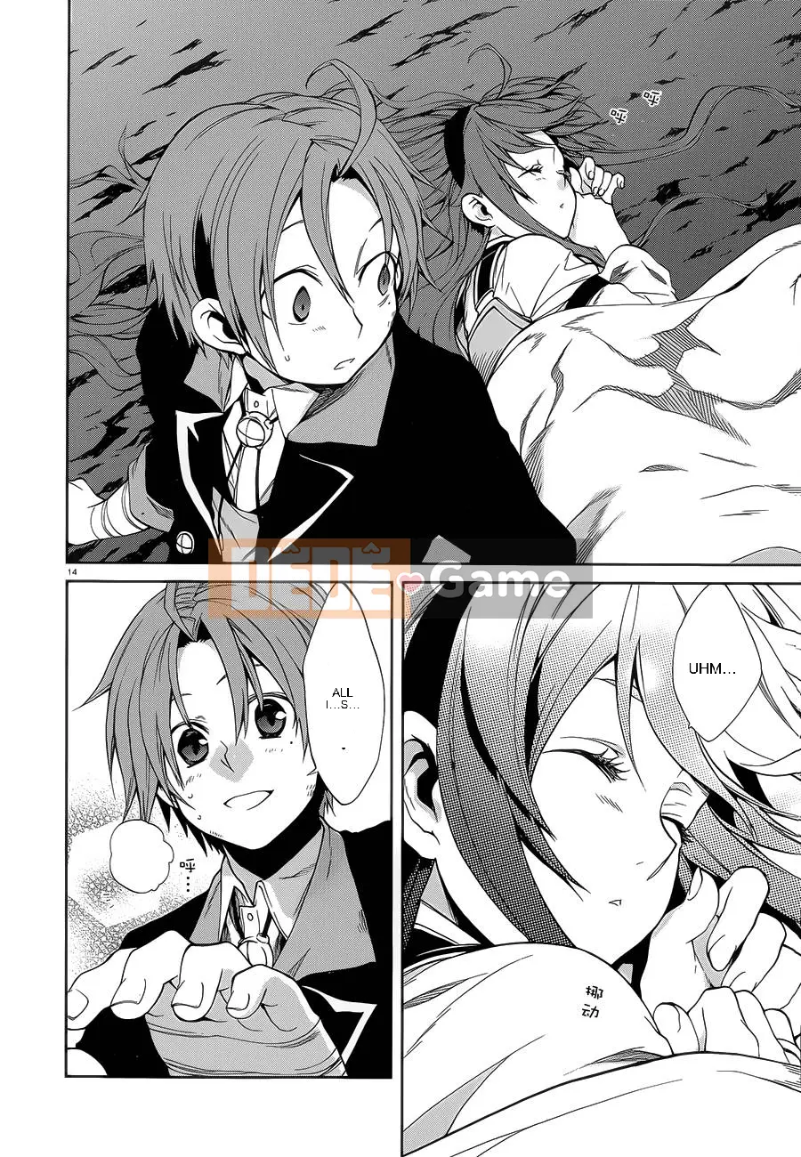 Tái sinh mà không có việc làm Chương 017