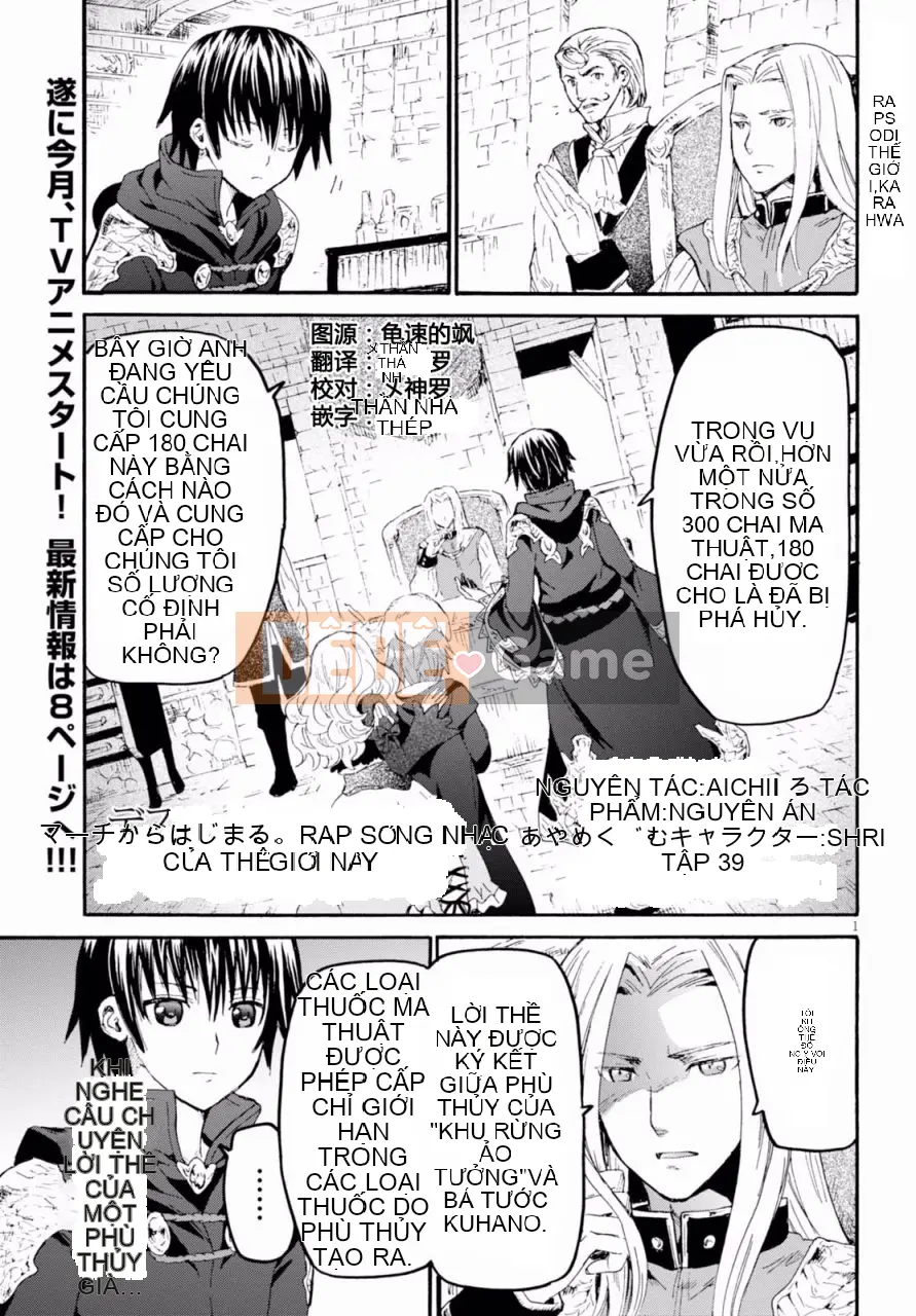 Rhapsody của một thế giới khác bắt đầu từ cuộc hành trình của cái chết Chương 039