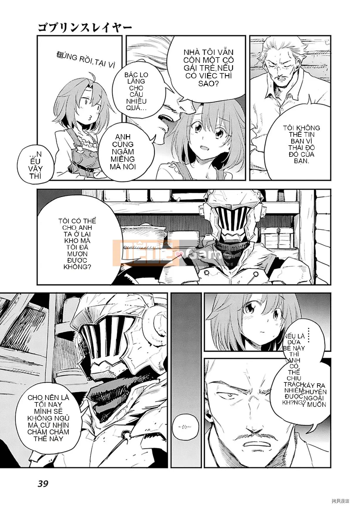 Kẻ giết người yêu tinh Chương 057