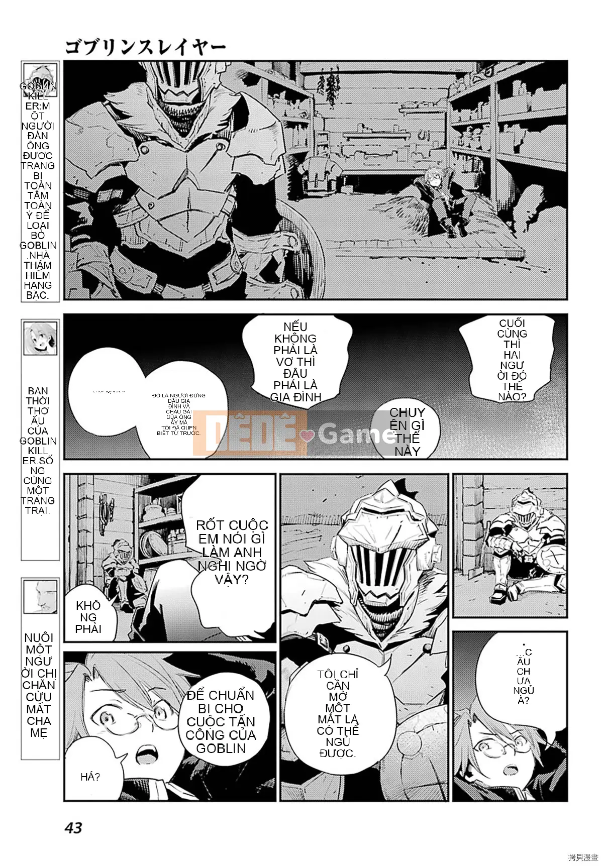 Kẻ giết người yêu tinh Chương 057