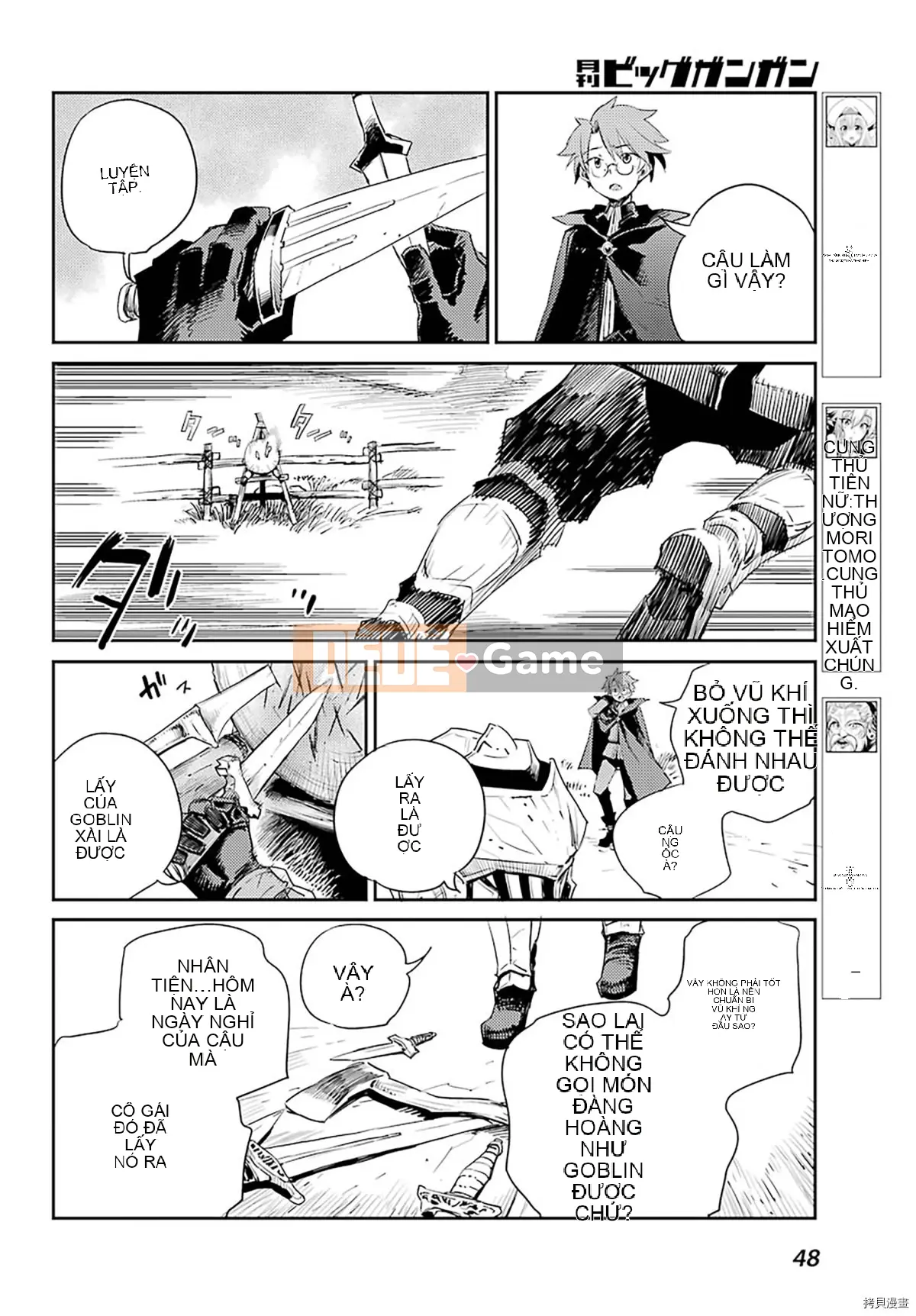 Kẻ giết người yêu tinh Chương 057