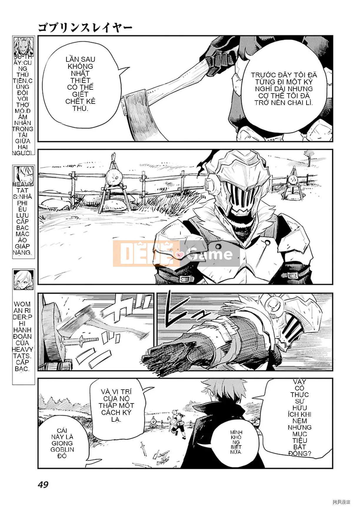 Kẻ giết người yêu tinh Chương 057