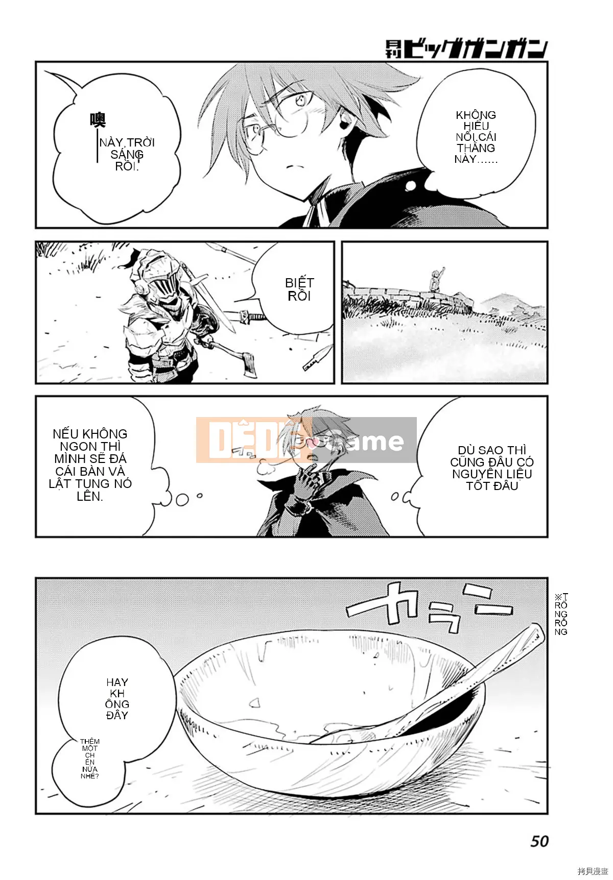 Kẻ giết người yêu tinh Chương 057