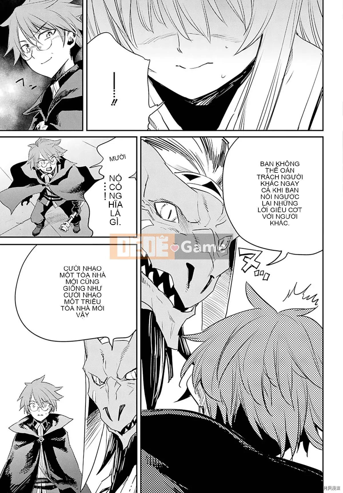 Kẻ giết người yêu tinh Chương 057