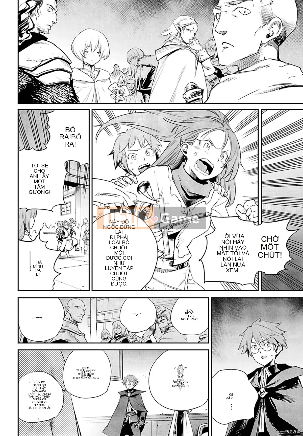 Kẻ giết người yêu tinh Chương 057