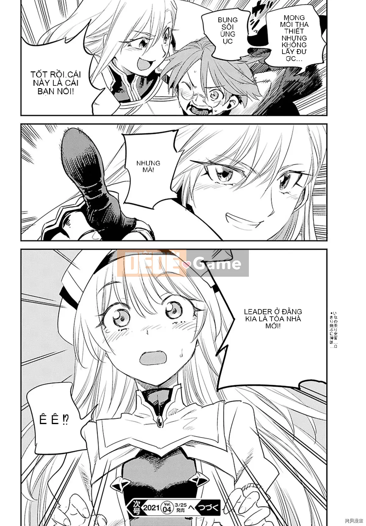 Kẻ giết người yêu tinh Chương 057