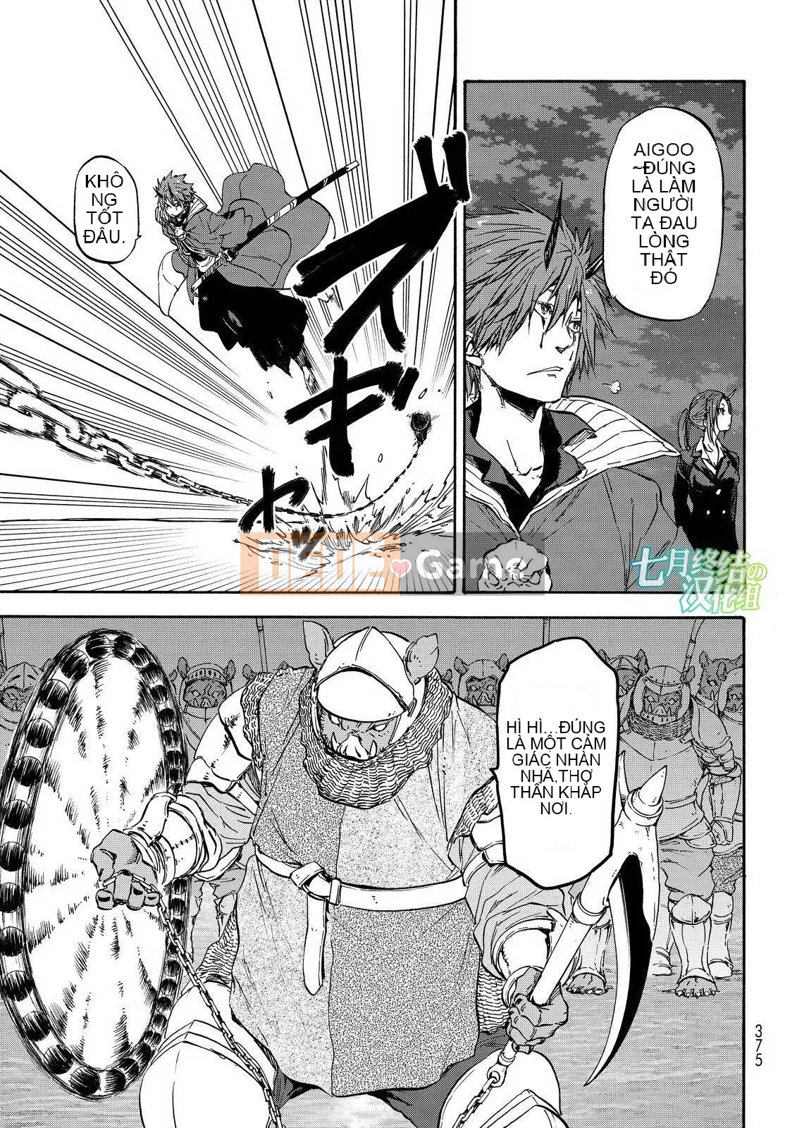 Điều về việc tôi trở thành một chất nhờn sau khi tái sinh Chương 022