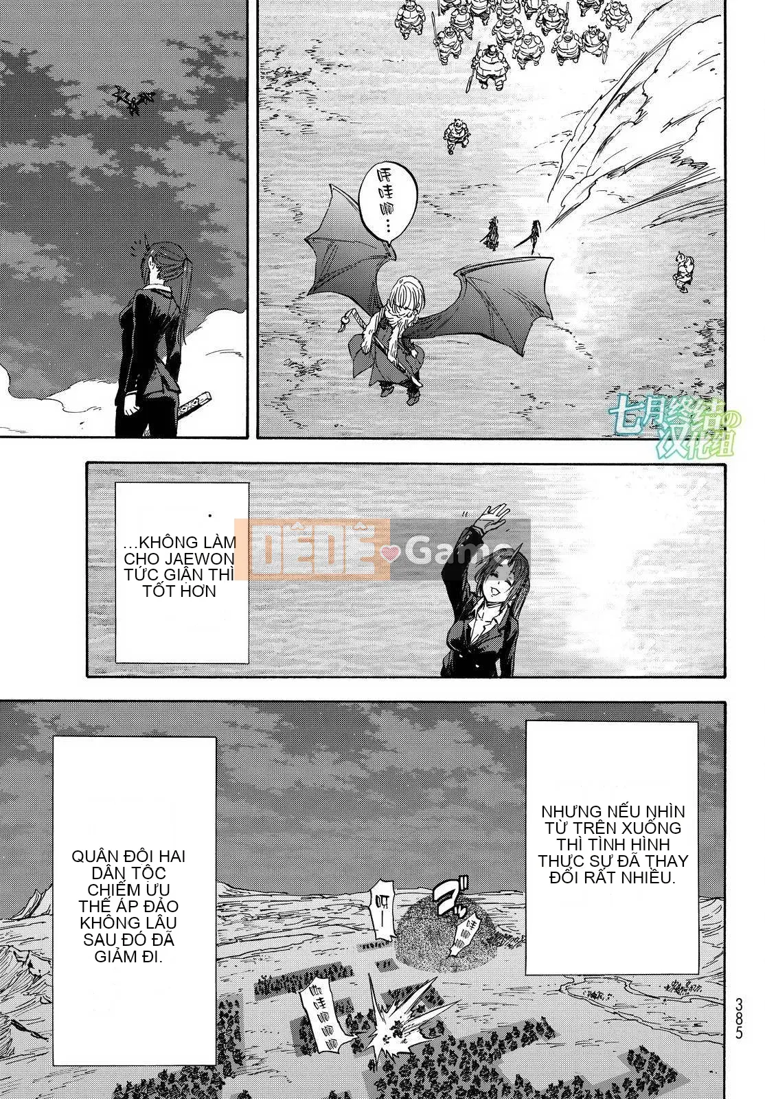 Điều về việc tôi trở thành một chất nhờn sau khi tái sinh Chương 022