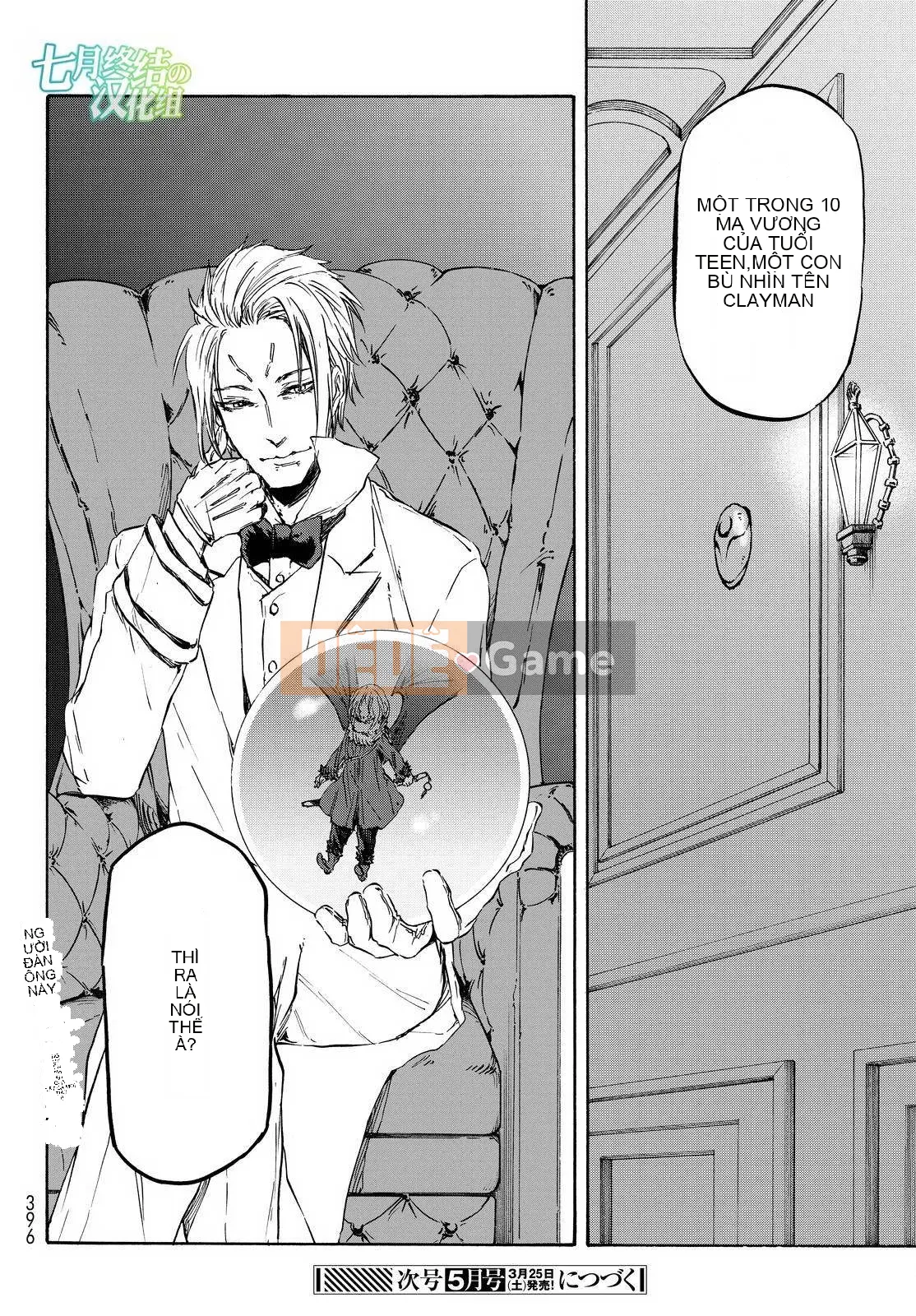 Điều về việc tôi trở thành một chất nhờn sau khi tái sinh Chương 022