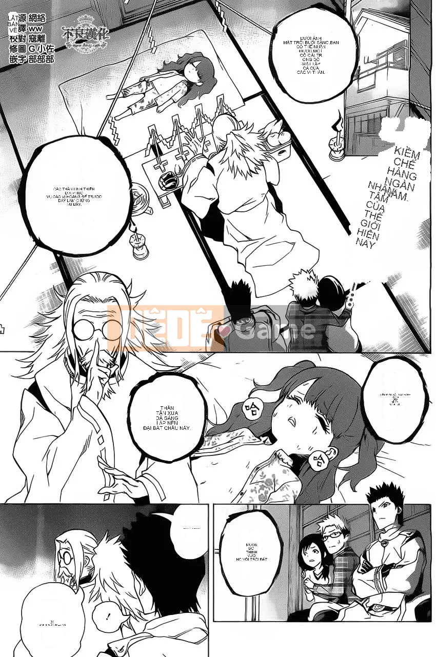 Hai ngôi sao onmyoji Chương 001