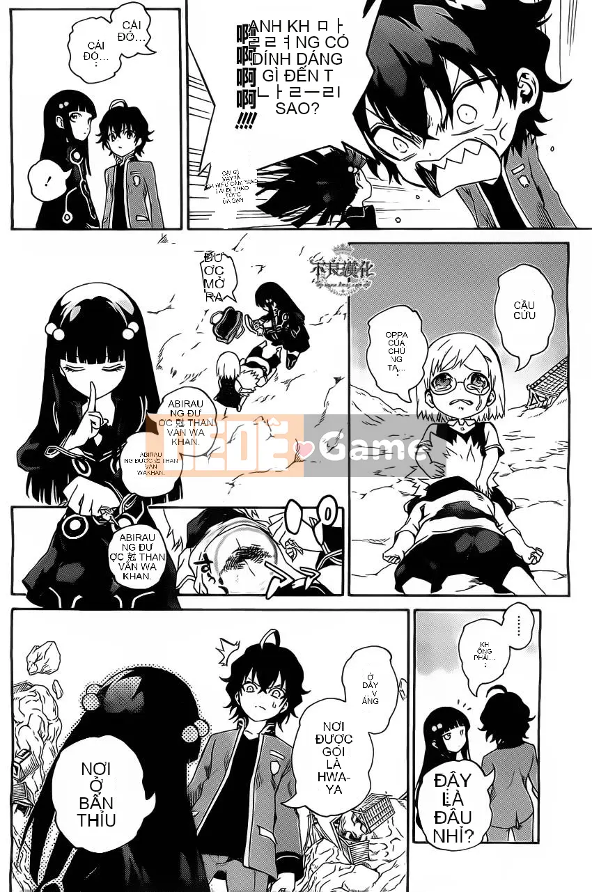 Hai ngôi sao onmyoji Chương 001