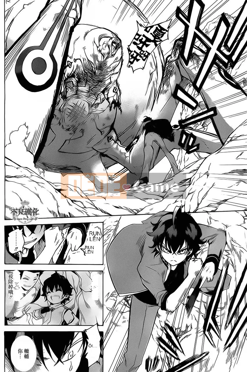 Hai ngôi sao onmyoji Chương 001