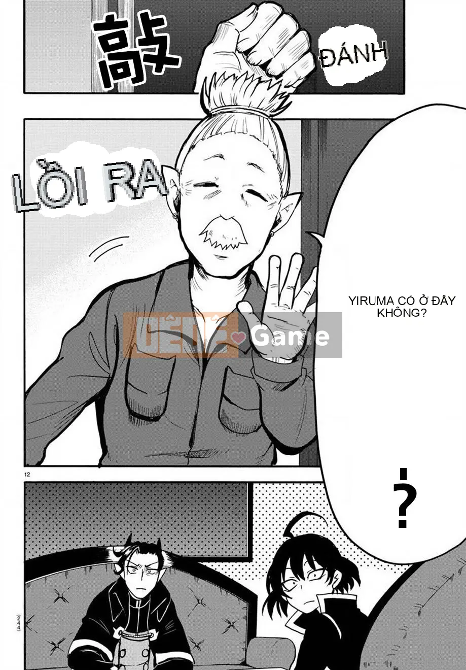 Người bạn cùng lớp có liên quan Chương 059