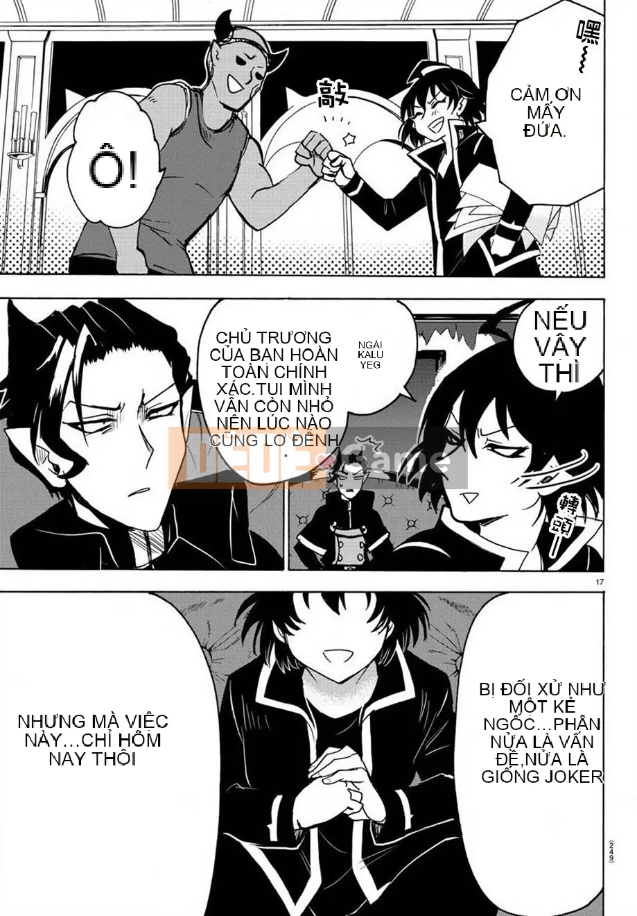 Người bạn cùng lớp có liên quan Chương 059