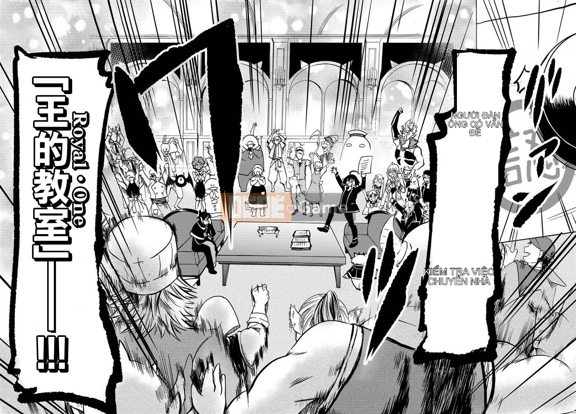 Người bạn cùng lớp có liên quan Chương 059