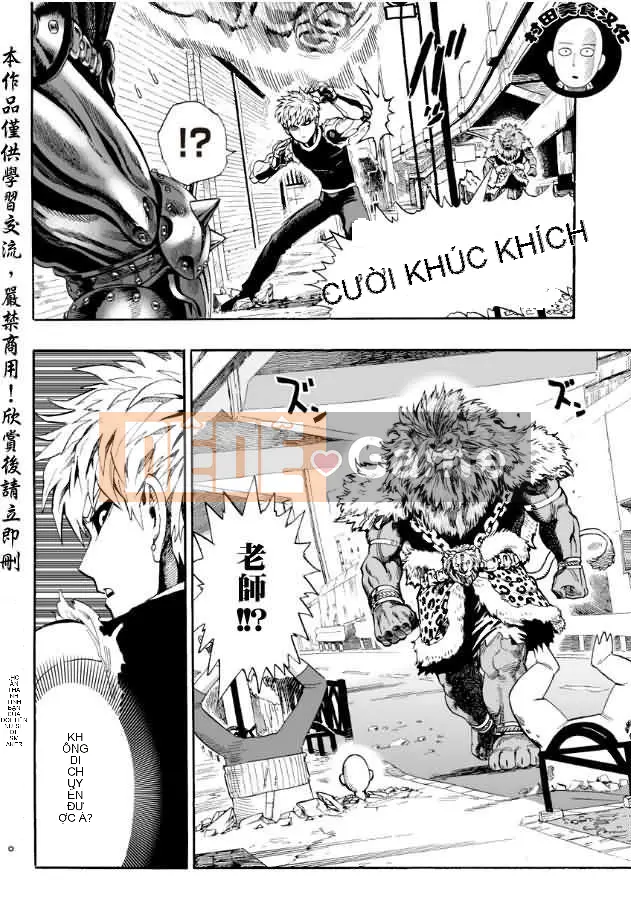 Một người đàn ông đấm Chương 008