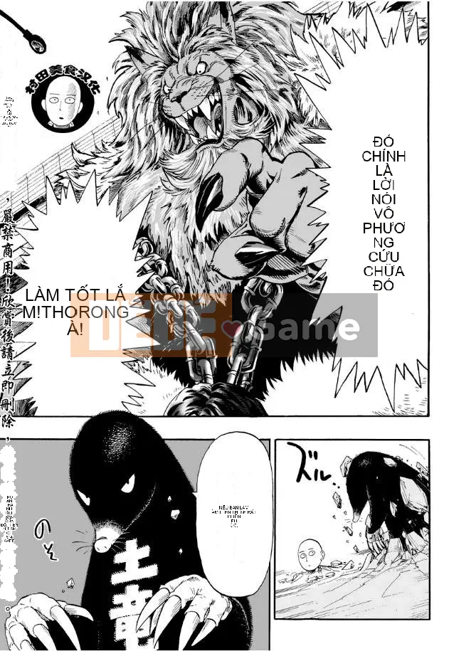 Một người đàn ông đấm Chương 008