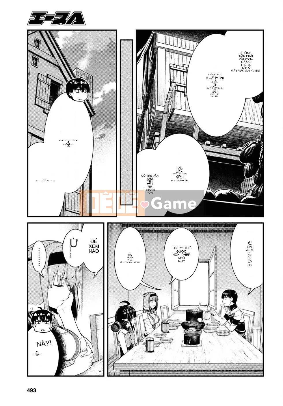 Mở hậu cung trong mê cung của một thế giới khác Chương 062