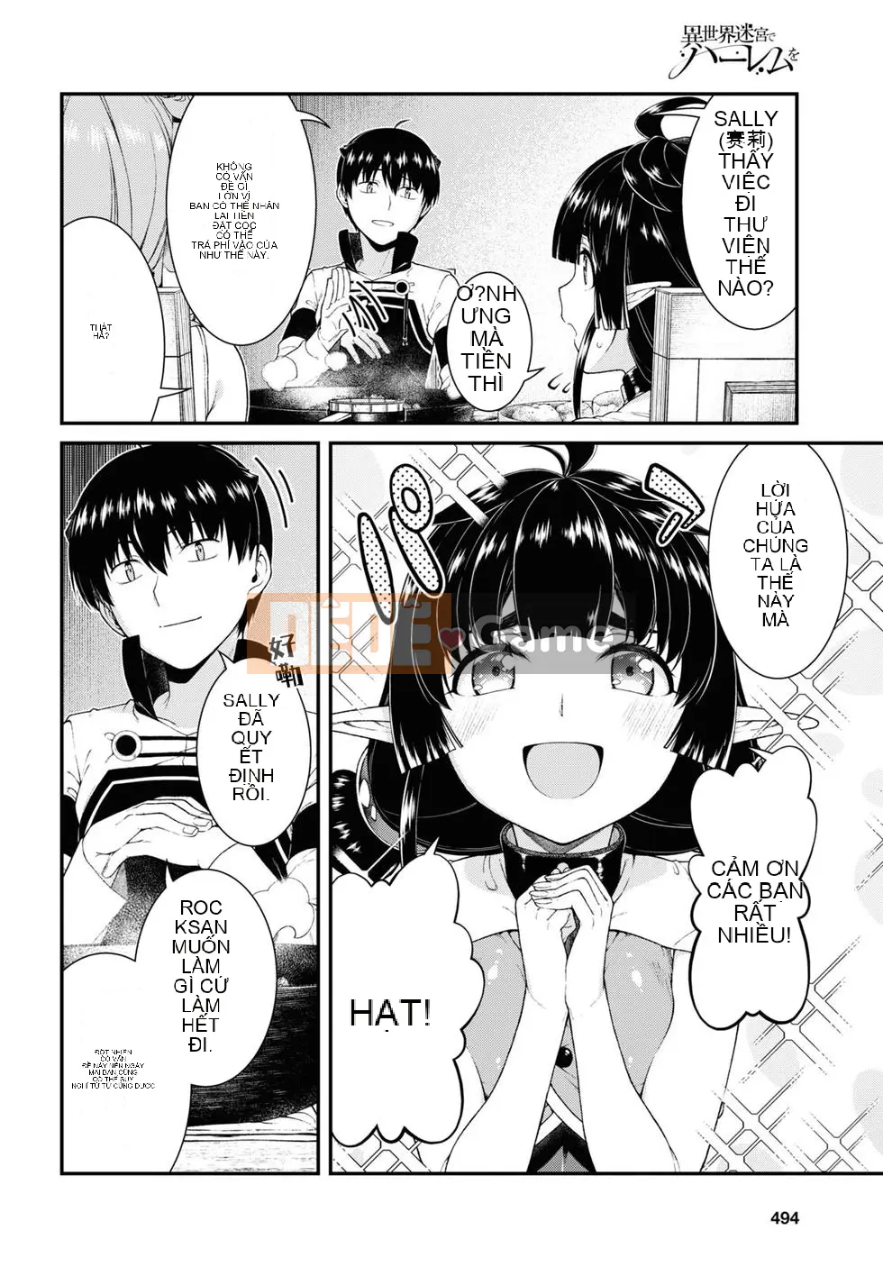 Mở hậu cung trong mê cung của một thế giới khác Chương 062