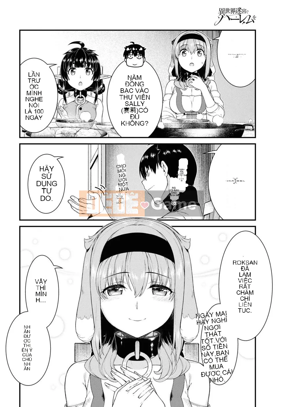 Mở hậu cung trong mê cung của một thế giới khác Chương 062