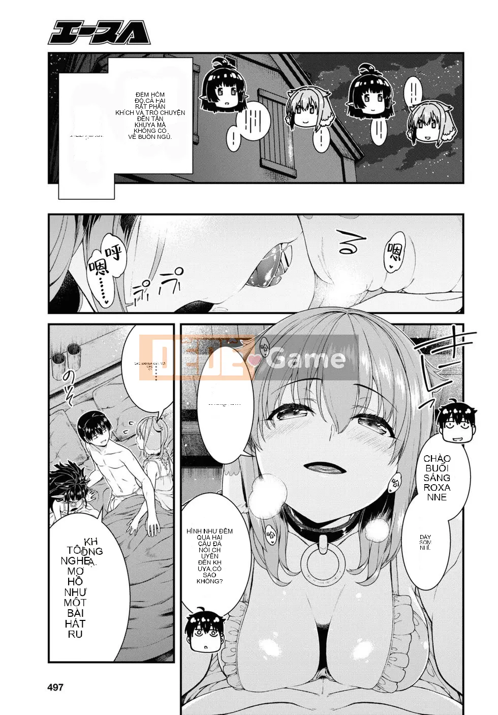 Mở hậu cung trong mê cung của một thế giới khác Chương 062