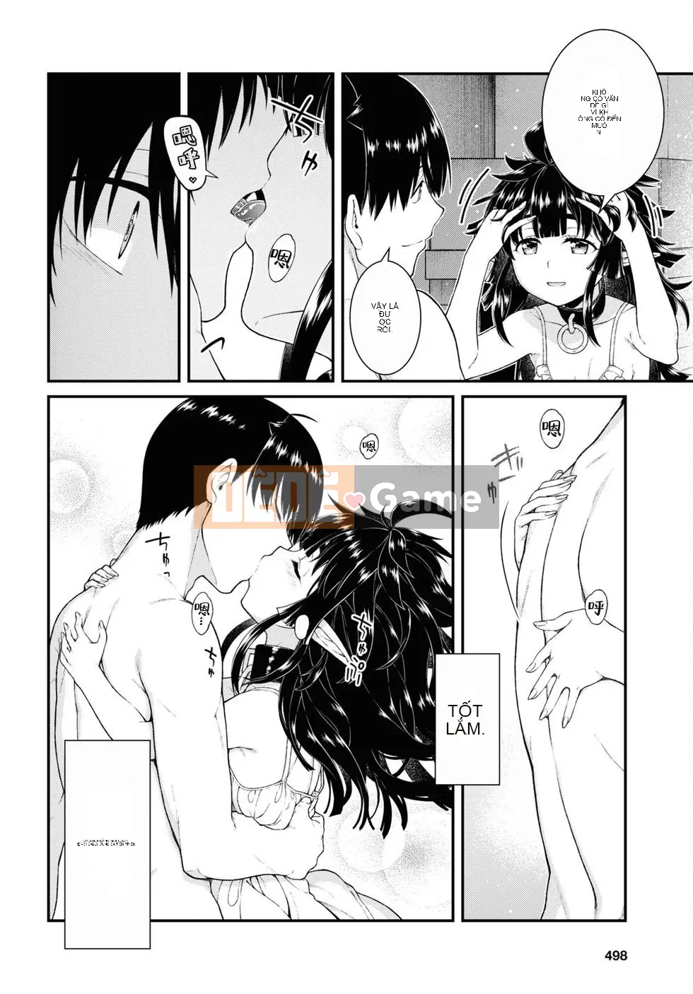 Mở hậu cung trong mê cung của một thế giới khác Chương 062