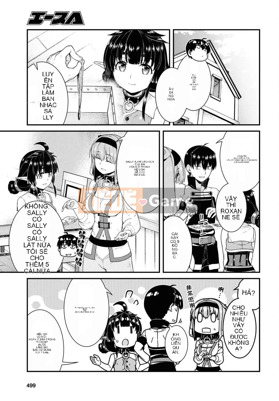 Mở hậu cung trong mê cung của một thế giới khác Chương 062