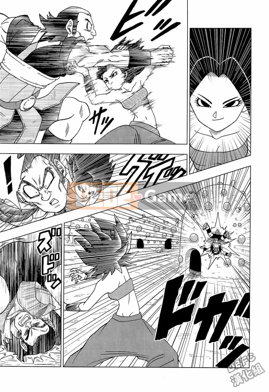 Dragon Ball Super Chương 032