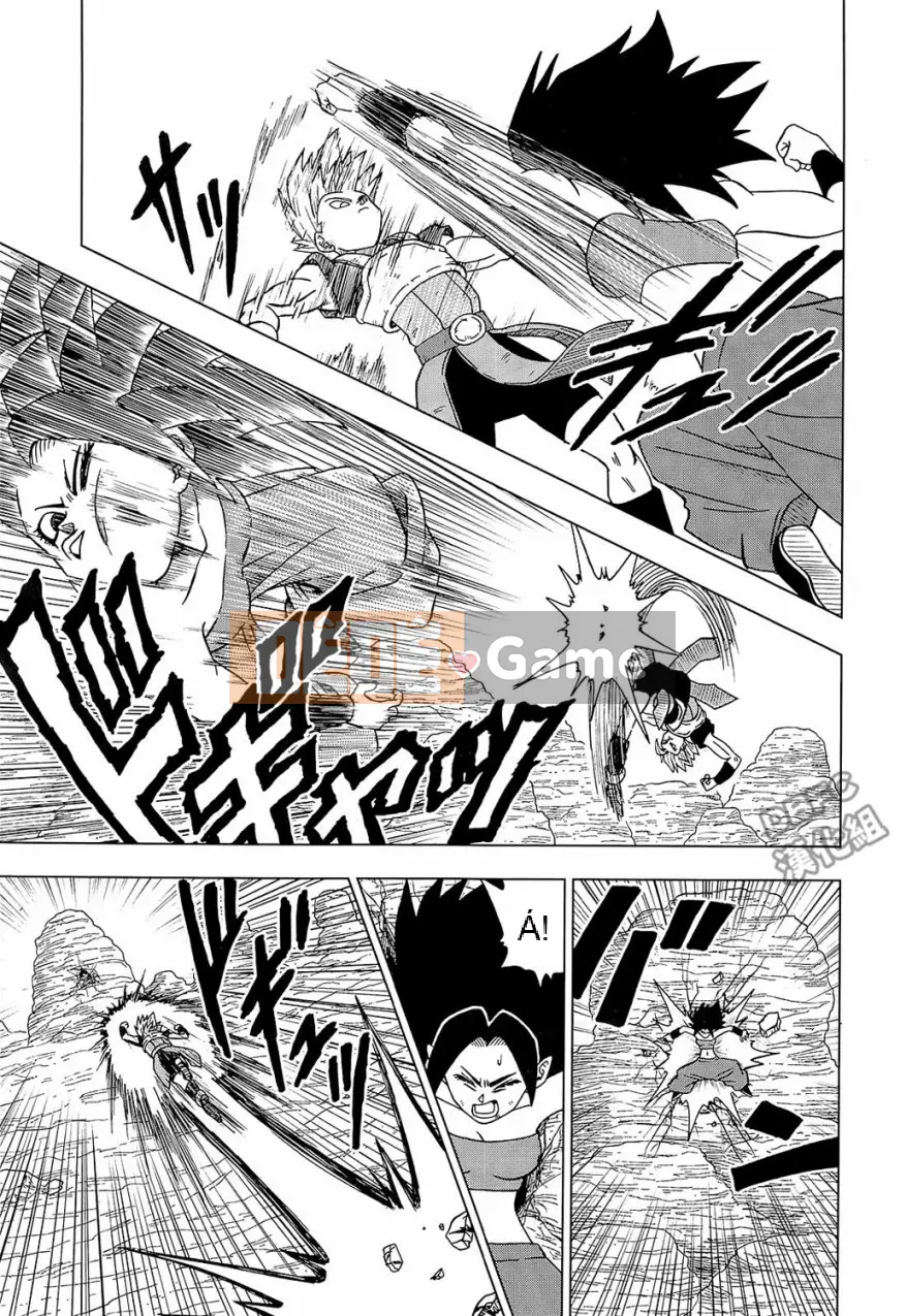 Dragon Ball Super Chương 032