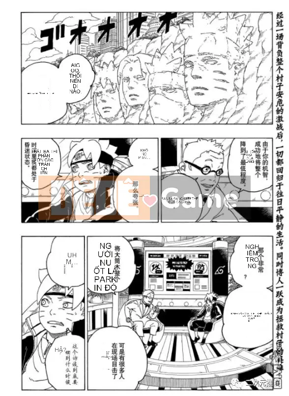Naruto Boruto Chương 056