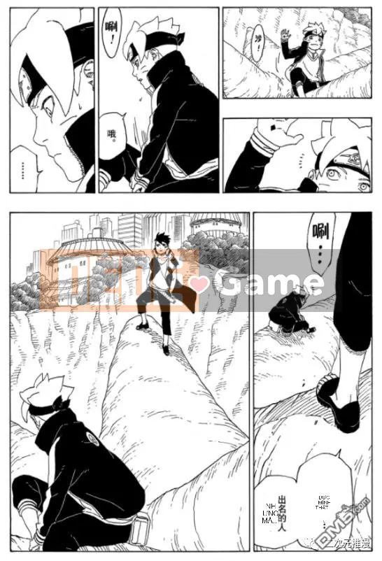 Naruto Boruto Chương 056