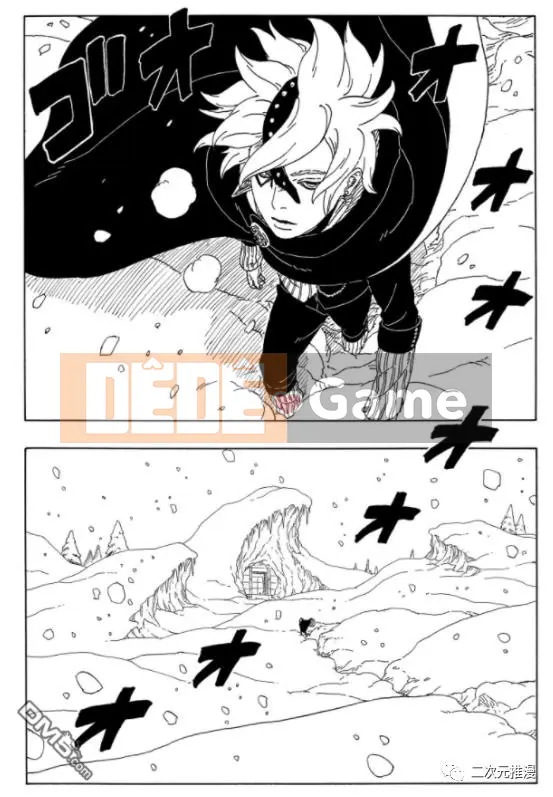 Naruto Boruto Chương 056