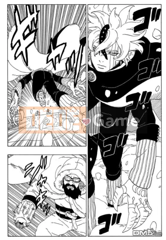 Naruto Boruto Chương 056