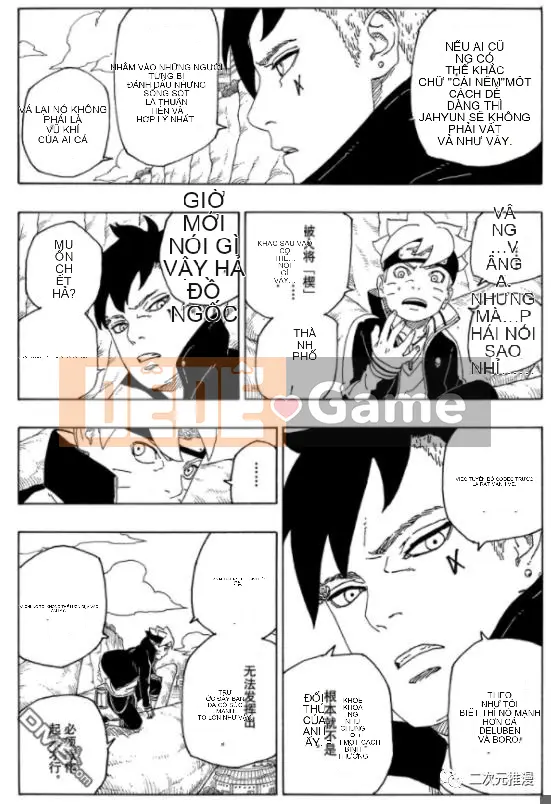 Naruto Boruto Chương 056