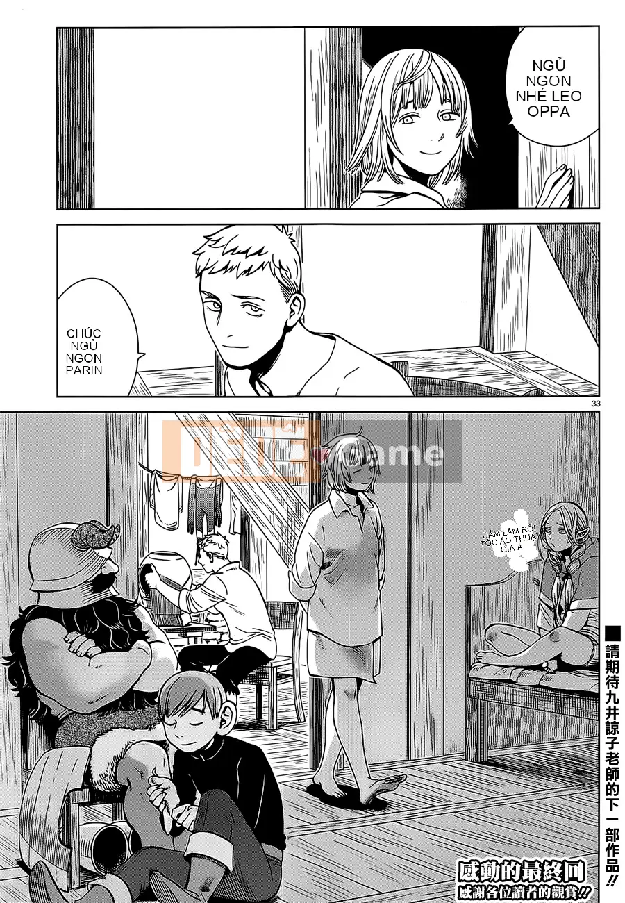 Thực phẩm mê cung Chương 028