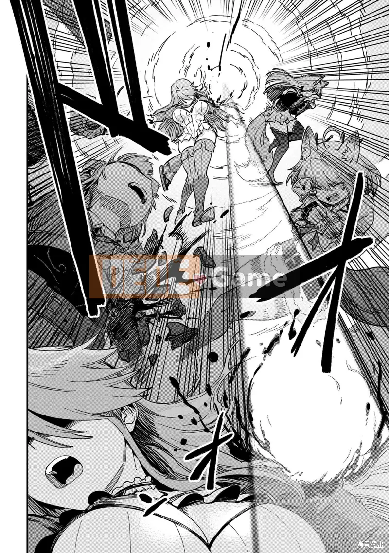 Sự trở lại của Warlock chữa bệnh Chương 063