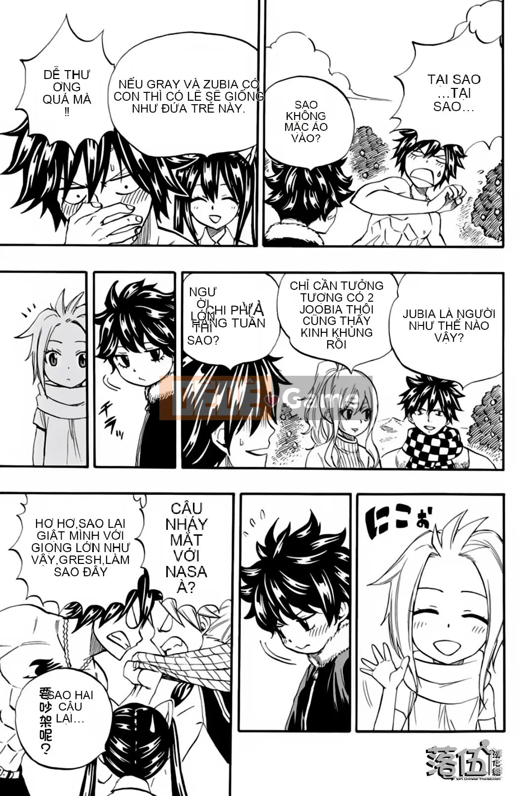 Sứ mệnh trăm năm Fairy Tail Chương 066