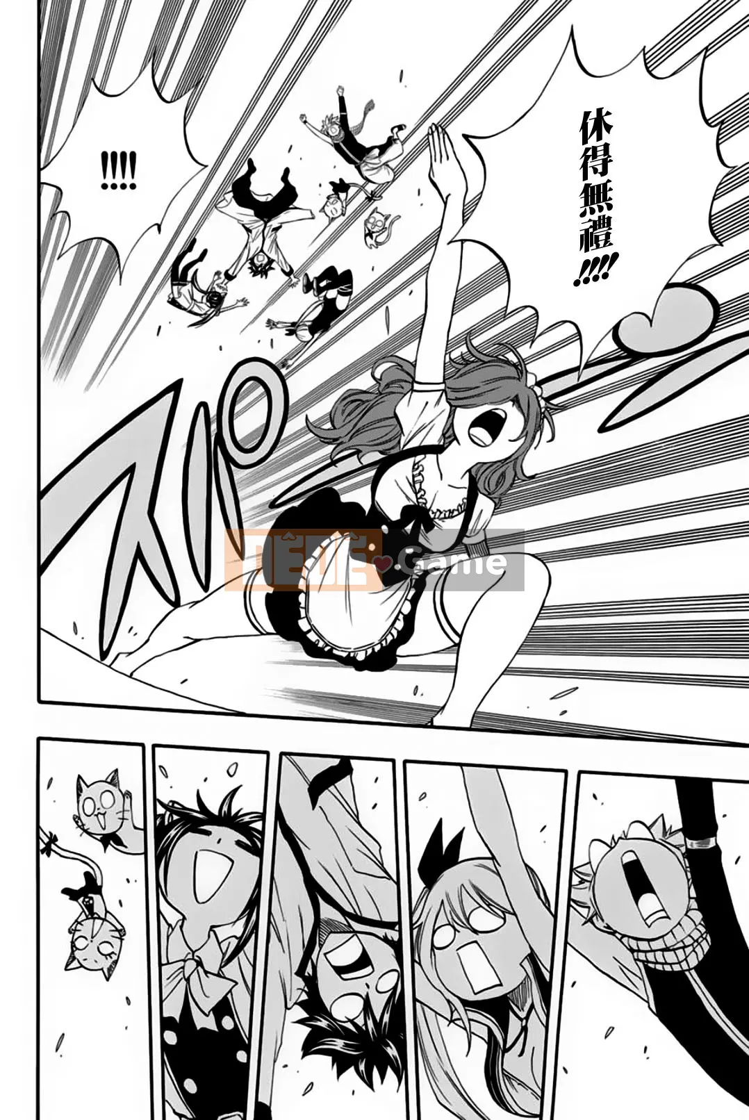 Sứ mệnh trăm năm Fairy Tail Chương 066