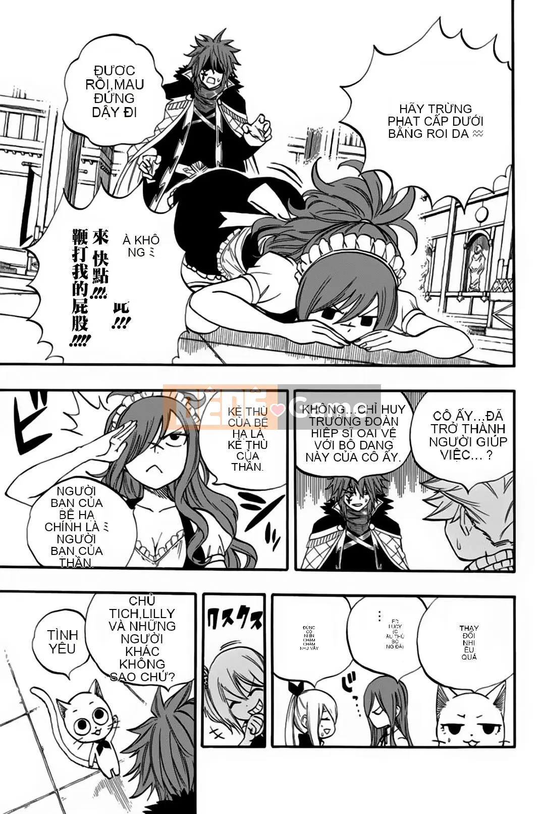 Sứ mệnh trăm năm Fairy Tail Chương 066