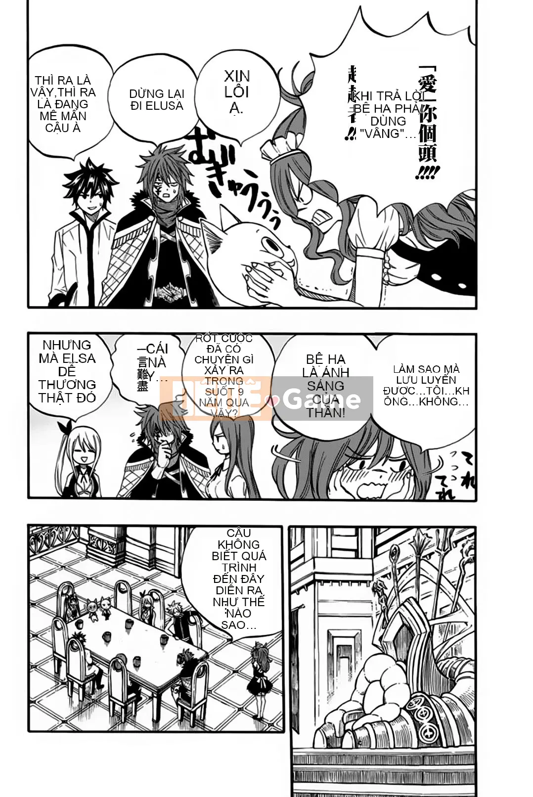 Sứ mệnh trăm năm Fairy Tail Chương 066