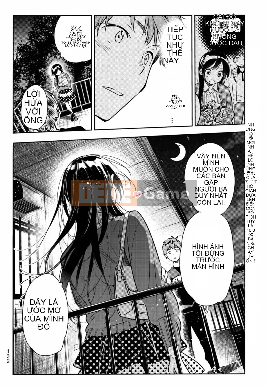 Bạn gái, cho tôi mượn một số Chương 061