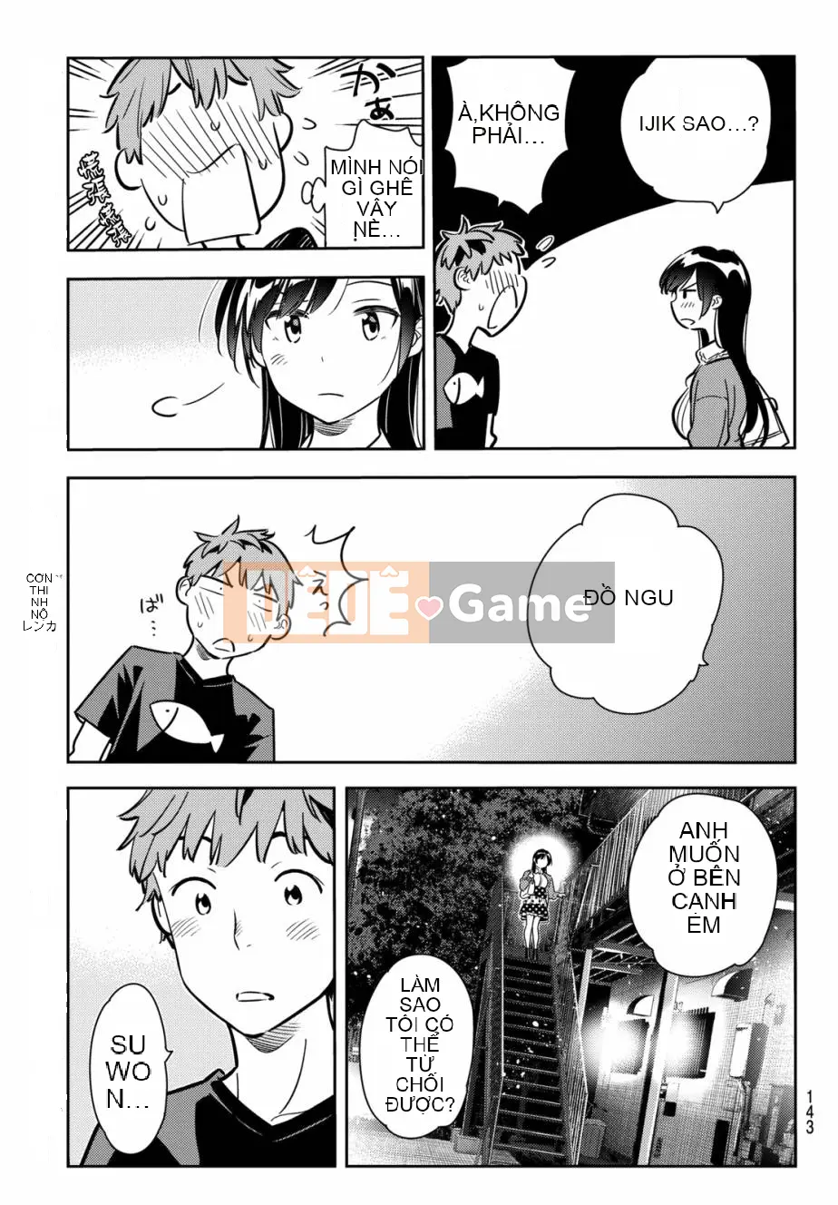 Bạn gái, cho tôi mượn một số Chương 061