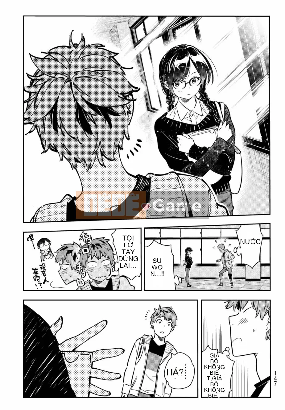 Bạn gái, cho tôi mượn một số Chương 061