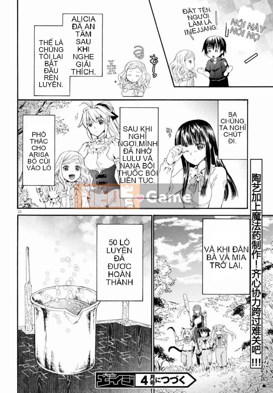 Rhapsody của một thế giới khác bắt đầu từ cuộc hành trình của cái chết Chương 040