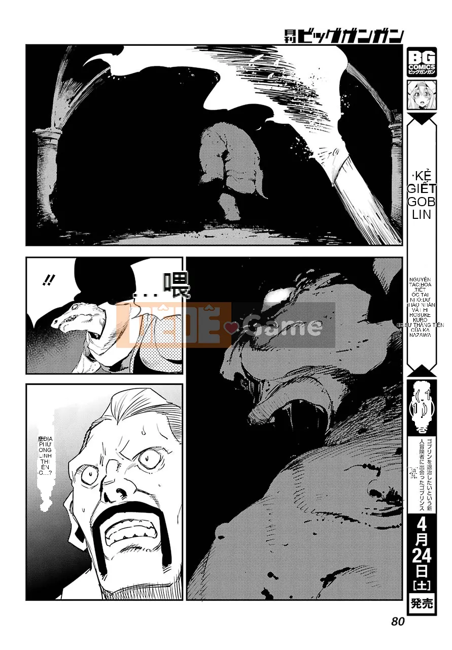 Kẻ giết người yêu tinh Chương 058