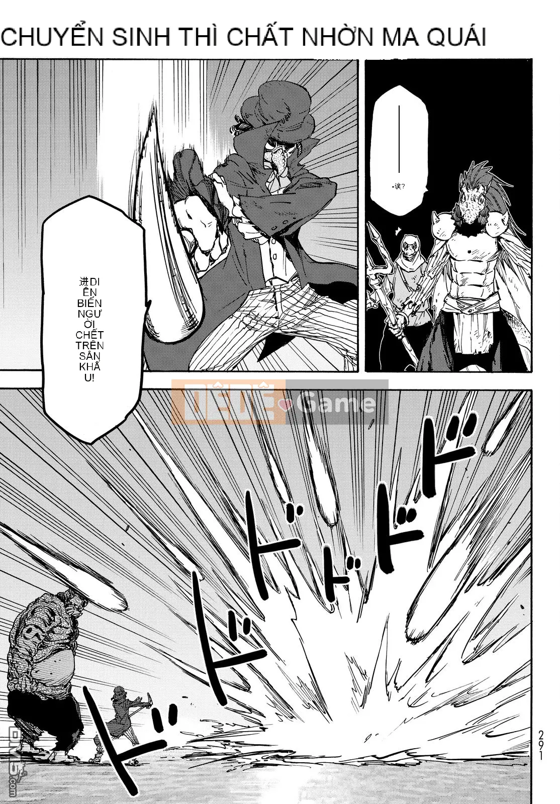 Điều về việc tôi trở thành một chất nhờn sau khi tái sinh Chương 023