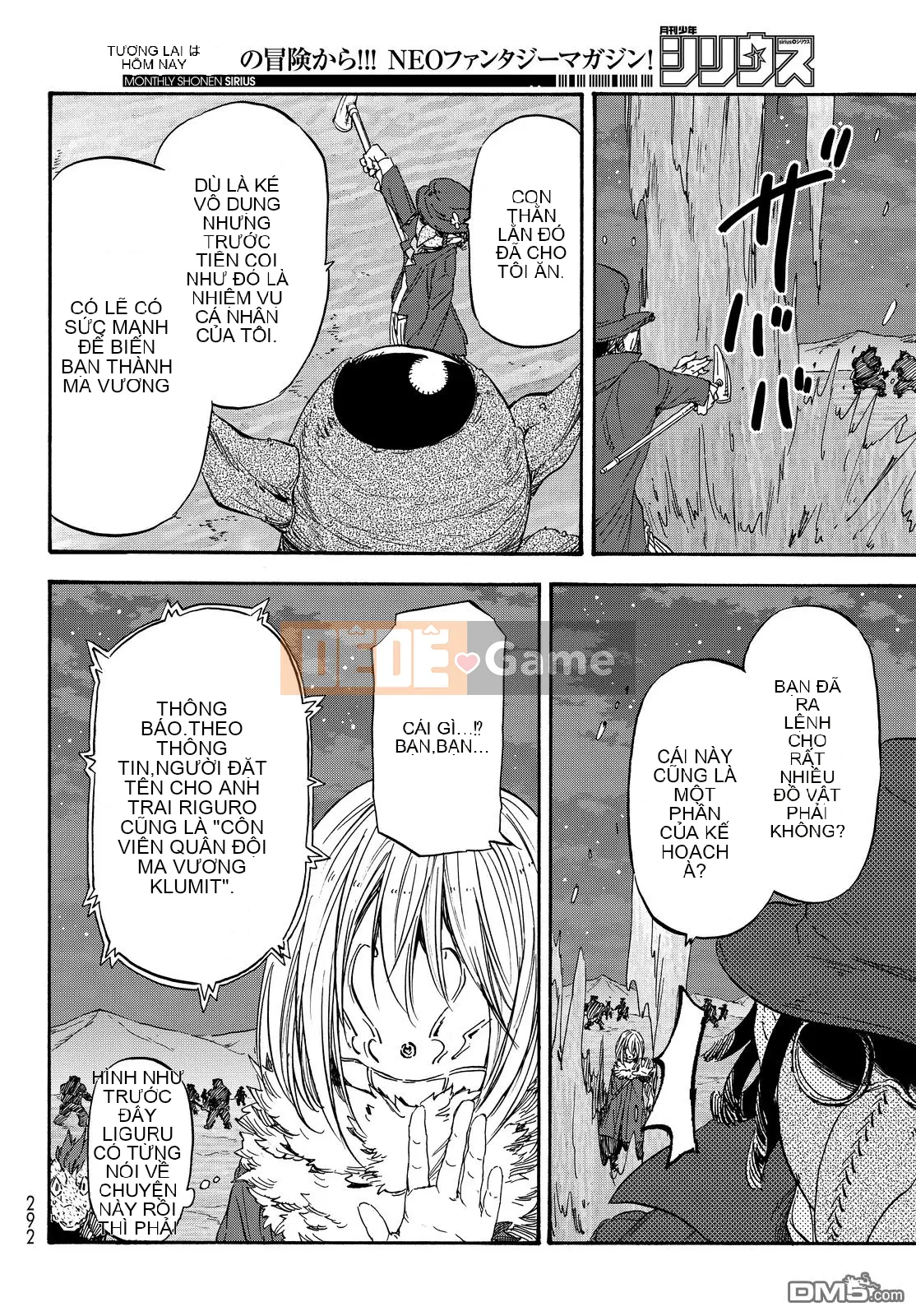 Điều về việc tôi trở thành một chất nhờn sau khi tái sinh Chương 023