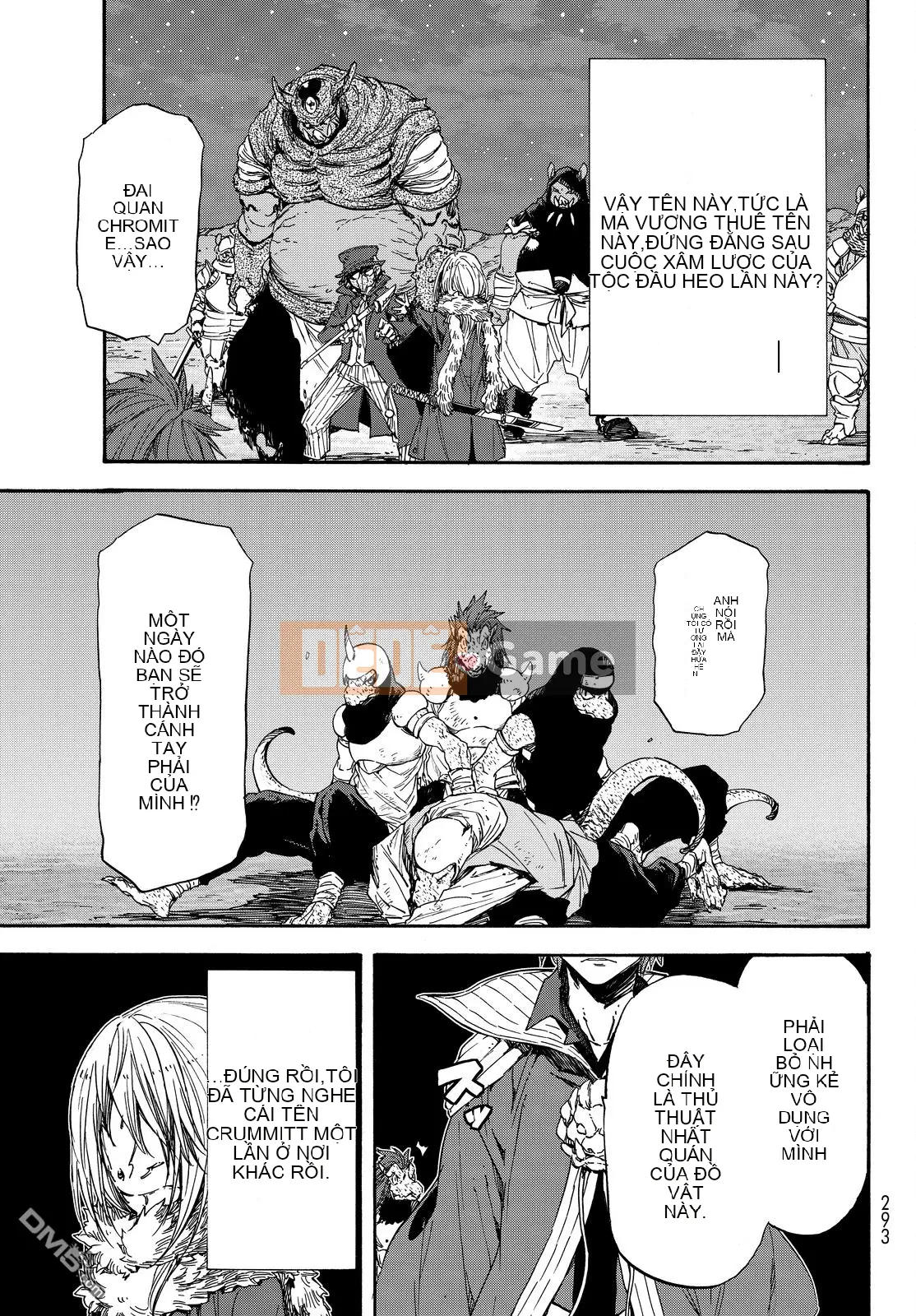 Điều về việc tôi trở thành một chất nhờn sau khi tái sinh Chương 023