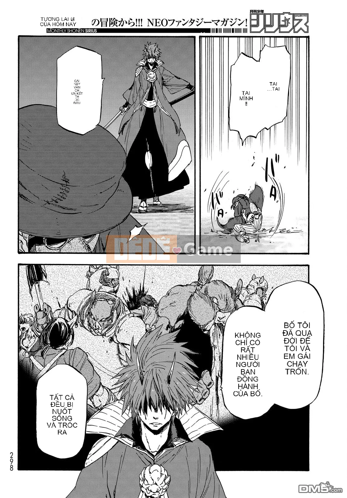 Điều về việc tôi trở thành một chất nhờn sau khi tái sinh Chương 023